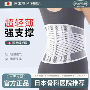 Ճxg Ջ  䂪  ObY @T|[^[@xg  Ŋ  ɗp a EGXg xg ʋC  T|[g I[ V[Y Ή jp TCY