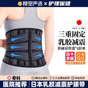 Ճxg Ջ  䂪  ObY @T|[^[@xg  Ŋ   ؂ ْ  xg Y fB[X  Â   T|[g