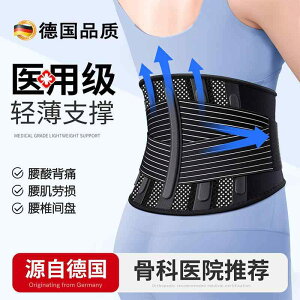 Ճxg Ջ  䂪  ObY @T|[^[@xg  Ŋ  ɗp hCc ×p EGXg xg T|[g ʋC jp ėp ^