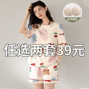 ӂ  n 킢 }}@pW}@fB[X 100  pW} fB[X X^C 2025V  Xgbv  pbh   z[EFA X[c