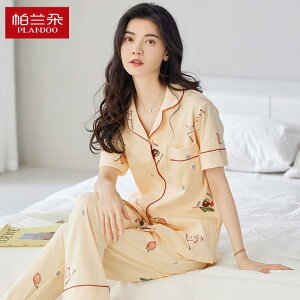 ӂ  K ʋC }}@pW}@fB[X Palando pW} fB[X   Rbg  Y{ tH J[fBK XC[gz[ EFA X[c