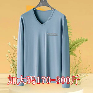 ꂢ i  JWA  VlbN@Vc@fB[X  TCY Y tH  TVc VlbN vI[o[  CO Vc   傫