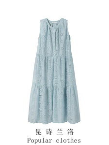 IV 킢 ؍ m[X[u s[X XJ[g@hX@m[X[u y z  t`X^C  j ҂  C   VN xXg hX