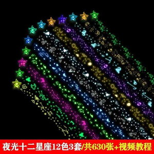 LL 킢 Jt ANZT[@wA@G ܂莆  ^  K^ ^ ܂莆 x Vv DIY 肢