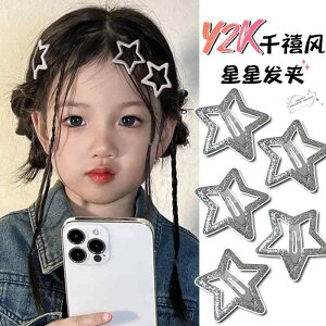 LL 킢 Jt ANZT[@wA@G Y2K qp X^[ wA s ~jA  X^C ANZT[ ̎qp u[N O Nbv BB 䊐