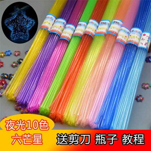 LL 킢 Jt ANZT[@wA@G ܂肽  ^ Xg[  vX`bN `[u  䊐^ o bL[ X^[ {g ܂莆  