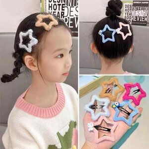 LL 킢 Jt ANZT[@wA@G ̎q  䊐 wA s ANZT[ 傫  BB Nbv  