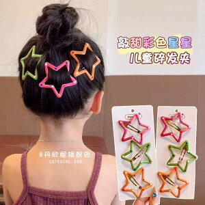 LL 킢 Jt ANZT[@wA@G qp Jt 䊐^ BB Nbv 킢 ̎q TCh oO wA s 딯 ܂