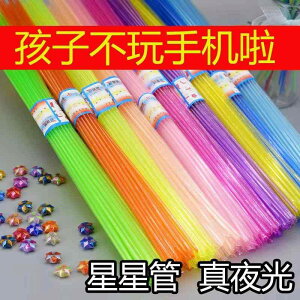 LL 킢 Jt ANZT[@wA@G   z[X ܂肽 䊐 J[ `[u ҂ bL[ X^[ [Y 肢 {g