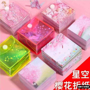 fR[V ANX^[r[Y LL ANZT[@wA@G  ܂莆 F H    ct ` q  