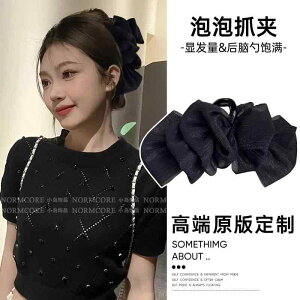 fR[V ANX^[r[Y LL ANZT[@wA@G ou {E Nbv 傫 Ă  {[  T wA s  2025 X^C  nCGh