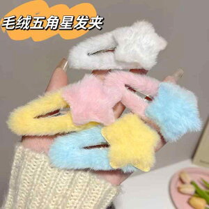 fR[V ANX^[r[Y LL ANZT[@wA@G H~p 傫 ӂӂ 䊐 wA s 킢  BB Nbv K[[ w O wbh hX