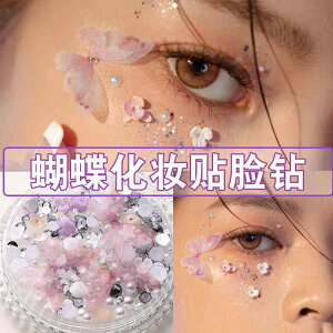 fR[V ANX^[r[Y LL ANZT[@wA@G tFCX XebJ[ Xe[W CN  qp y[p[ RT[g ACCN 邢 CXg[ ܂