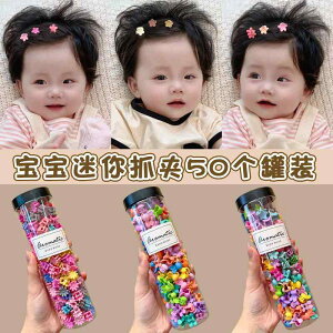 fR[V ANX^[r[Y LL ANZT[@wA@G xr[ wA s  ܂B s ̎q َp Nbv qp Ou 킢 wbh hXB