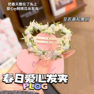 fR[V ANX^[r[Y LL ANZT[@wA@G  Ԃ wA s t ͋C Nbv TCh sN hJ H BB Ou