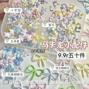 fR[V ANX^[r[Y LL wA@ANZT[@fB[X }J J[ n DIY  ANZT[ NX  䊐 킢 J[hz_[ T|[g t@