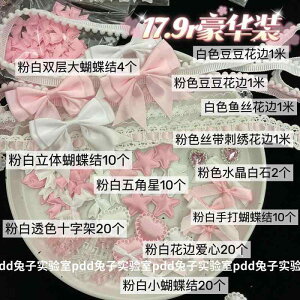 fR[V ANX^[r[Y LL wA@ANZT[@fB[X  т [X hJ l DIY u n[g oW gJ X[u ANZT[ yC obO sN