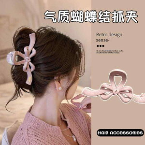 fR[V ANX^[r[Y LL wA@ANZT[@fB[X H~p {  Nbv p TCY {[ wA  T 2024N V^  s