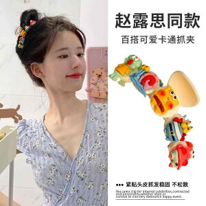 fR[V ANX^[r[Y LL ANZT[@wA@G Yuanying ANZT[ X|W{u pgbN X^[ Nbv  XC[g 킢 ̎q wA s obN 