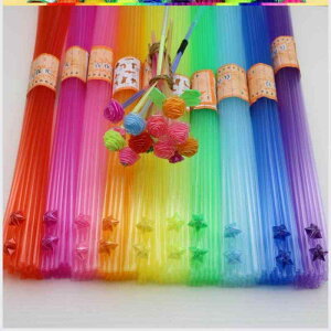 fR[V ANX^[r[Y LL ANZT[@wA@G ܂肽   Xg[ 䊐 K^ DIY ܂莆 vX`bN `[u ςݏd 肢 ߂ htg {