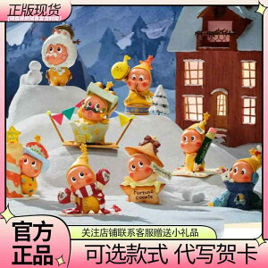 fR[V ANX^[r[Y LL ANZT[@wA@G POPMART gDCNX^[ }  蕨 V[Y uCh {bNX 񐢑 tBMA