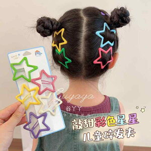 fR[V ANX^[r[Y LL ANZT[@wA@G 䊐 F wA s   e Ƃ K iłB ƂĂ 킢 傫 TCYȂ̂  