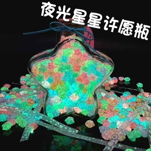 fR[V ANX^[r[Y LL ANZT[@wA@G   ܂莆 肢  {g  K^ 䊐 u 킢 ܂莆   [ Mtg