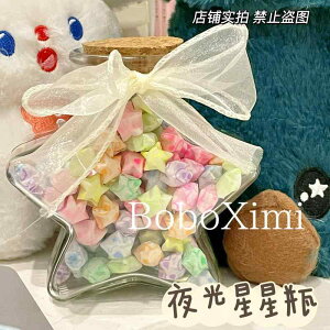 fR[V ANX^[r[Y LL ANZT[@wA@G bL[ X^[ {g u  ܂莆  肢 NX}X ~} Jbv a v[g