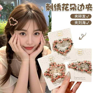 fR[V ANX^[r[Y LL wA@ANZT[@fB[X fB[X X[p[ tFA[ sN Ԃ Nbv 2025     T ʐ^ wA s