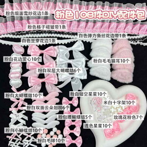 fR[V ANX^[r[Y LL wA@ANZT[@fB[X  { [X hJ DIY sN u n[g oW gJ X[u ANZT[ yC obO