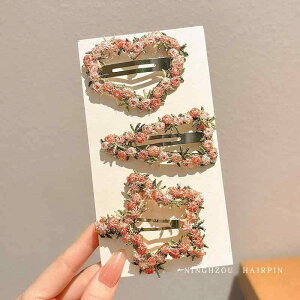 fR[V ANX^[r[Y LL wA@ANZT[@fB[X sN o wA s  2025 TCh oO Nbv wbh hX u[N BB t[