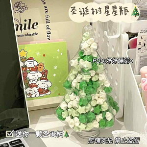 fR[V ANX^[r[Y LL wA@ANZT[@fB[X Xiaohongshu NX}X c[  {g ܂莆 Of[V 肢 K^ r  X^C