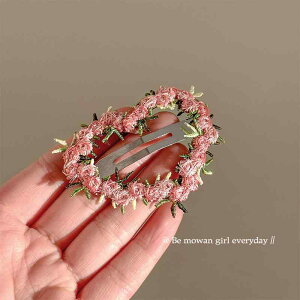 fR[V ANX^[r[Y LL wA@ANZT[@fB[X sN  wA s fB[X ͋C T Nbv Ԃ BB Nbv  Nbv wb