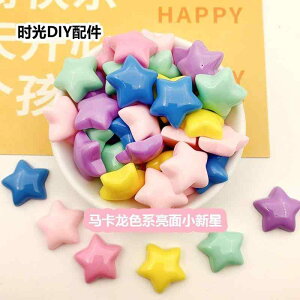 fR[V ANX^[r[Y LL wA@ANZT[@fB[X }J    䊐 DIY N[  ANZT[ X}[gtH P[X wbh hX N