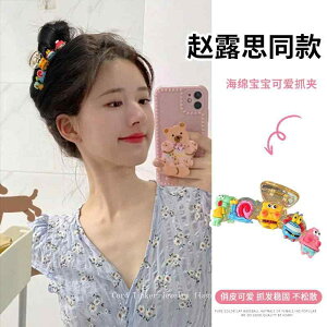 fR[V ANX^[r[Y LL wA@ANZT[@fB[X wA s 2024 傫TCY fB[X Ă   T Nbv w p[eB[