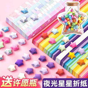 fR[V ANX^[r[Y LL wA@ANZT[@fB[X ܂莆 ^    bL[ X^[ ܂莆 Xgbv ct  DIY  ܂ 䊐 J[ 