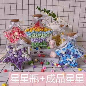 LL 킢 Jt ANZT[@wA@G Xiaohongshu Of[V  ܂莆 bL[ X^[ K[th Jbv DIY a v[g  i