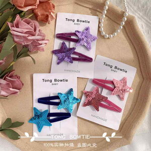 fR[V ANX^[r[Y LL wA@ANZT[@fB[X qp VN xxbg BB Nbv    wA s ̎q XpR[ 䊐 TCh