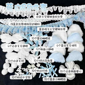 fR[V ANX^[r[Y LL wA@ANZT[@fB[X [X   J[}b`O DIY { J[hz_[  ANZT[ ɂ obO o[ T