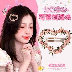 fR[V ANX^[r[Y LL wA@ANZT[@fB[X ͋C p sN Ԃ wA s T Nbv [X BB Nbv  wbh hX