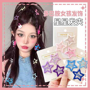 fR[V ANX^[r[Y LL ANZT[@wA@G h[p~ X^[ wA s Y2K ~jA  X^C ANZT[ Jt  䊐 킢 Nb