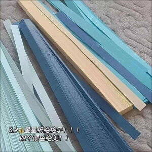 fR[V ANX^[r[Y LL ANZT[@wA@G ̎q n[g ߂ F Xgbv 䊐 킢 F  ETM  ܂莆