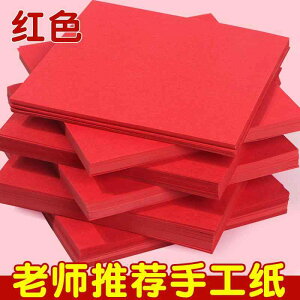 fR[V ANX^[r[Y LL ANZT[@wA@G 傫 Ԃ ܂莆 q  A 4 ` 15 cm H  F ct VN ؂ _炩 J[h DIY P F 