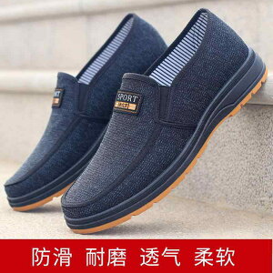 ~ \tg{g NbV Xbp@V[Y@JWA I[h z C Y ʋC  \tg \[ N ҂ y ~ 傫TCY JWA Y