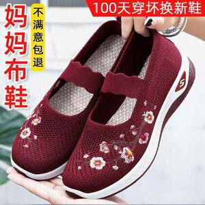 ~ \tg{g NbV Xbp@V[Y@JWA Õ  C _炩  K N  Vw l Õ z ~߂̂΂