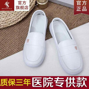 ~ \tg{g NbV Xbp@V[Y@JWA p i[XV[Y K \tg \[ ʋC ɂ ~  Ōp  zCg [N  VO