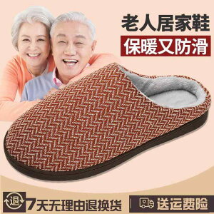 ~ \tg{g NbV Xbp@V[Y@JWA p 傫TCY  Xbp H~ N e cp   ~ g fB[X E[