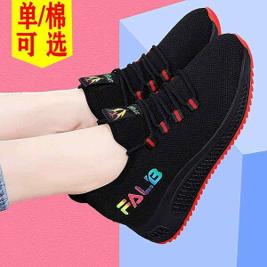 ~ \tg{g NbV Xbp@V[Y@JWA ~ p X|[c V[Y dp JWA Lb`  ɂ ~߂ }U[ _炩 C  Õ z