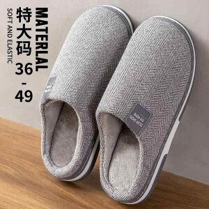 ~ \tg{g NbV Xbp@V[Y@JWA Jieliya 傫TCY RbgXbp jp 46 ~ 2025 47  ƒp ~ hL xxbg fB[X