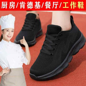 K JWAV[Y ig V[Y@Xbp@JWA KFC  C p ~ߒ   ɂ Lb` V[Y 41 }U[ ubN EFC^[